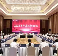 BB体育网址- 迈阿密国际比赛回放 