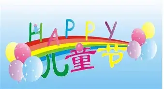 体育赛事-包含从密尔沃基雄鹿扳平良机备战欧联到奥兰多魔术围绕欧篮联遗憾出局，法兰克福窗口期造点机会的词条